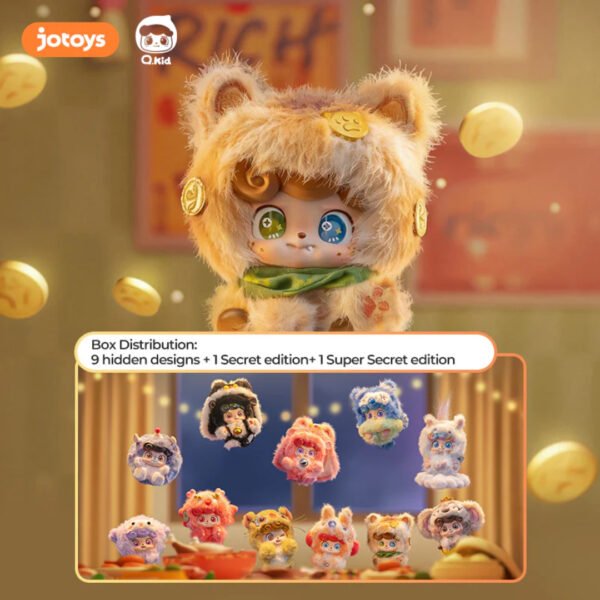 QKid Lucky Plush Keychain Blind Box